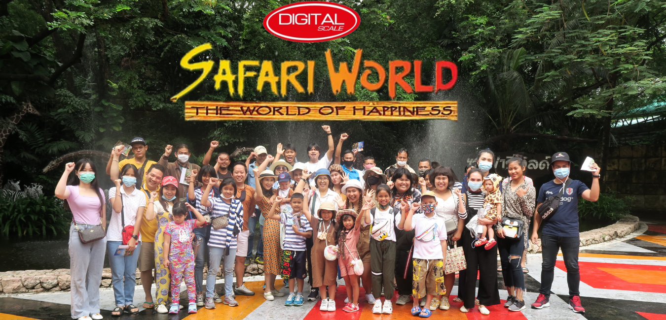 สานสัมพันธ์ | Safari World | 10/10/2563